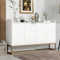 Buffet moderne 4 portes 47,2 cm avec piètement en métal